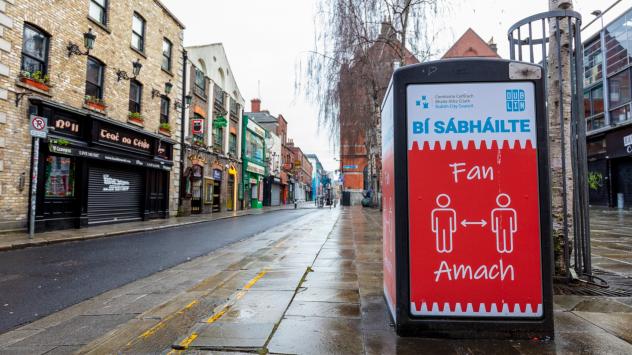 Снимка: Bloomberg