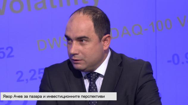 Явор Ачев Снимка: Bloomberg TV Bulgaria