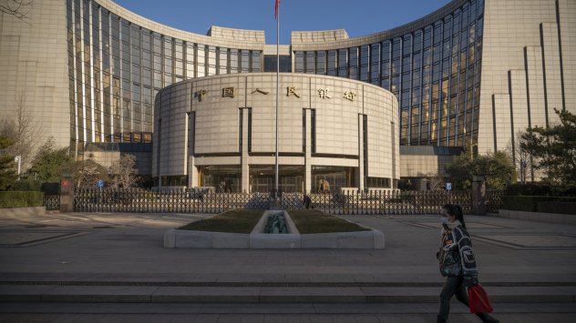 Китайската централна банка ще попълни недостига на ликвидност преди празника