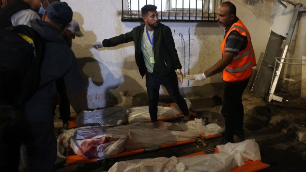 Снимка: Bloomberg LP