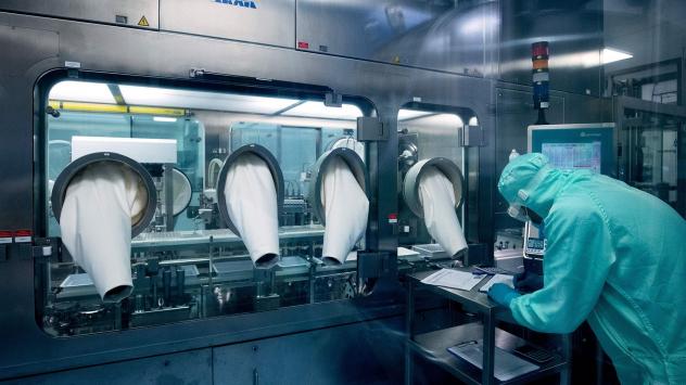 Снимка: Bloomberg