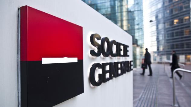 Снимка: Bloomberg