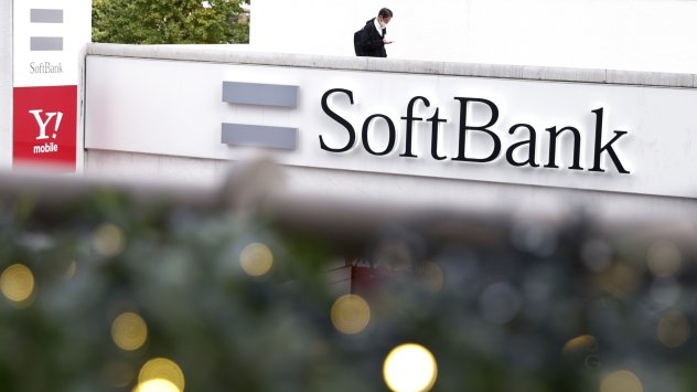 Първият отчет за приходите на SoftBank Group Corp без основателя