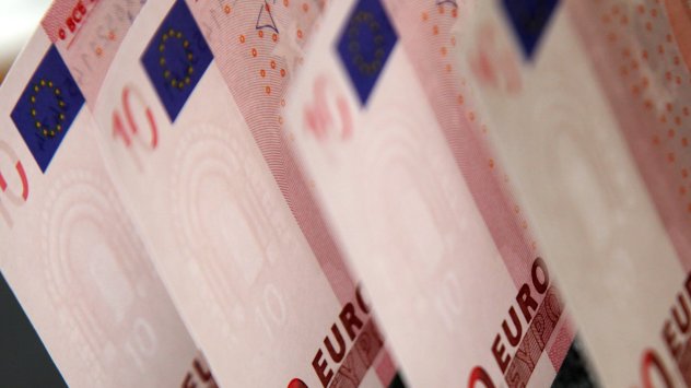 Снимка: Bloomberg