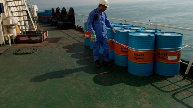 Снимка: Bloomberg