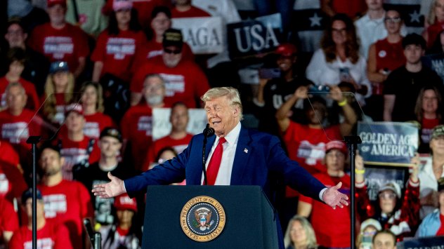 Снимка: Bloomberg LP