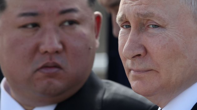 Снимка: Bloomberg