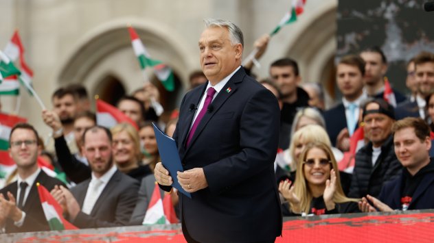 Снимка: Bloomberg LP