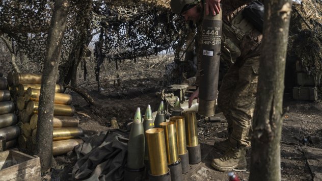 Снимка: Bloomberg LP