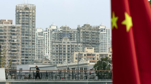 Китай издаде широкообхватни мерки за облекчаване на имотния сектор и