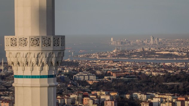 Снимка: Bloomberg LP