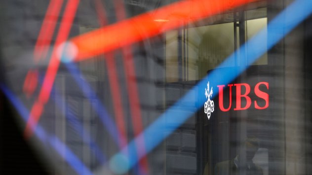 Снимка: Bloomberg L.P.