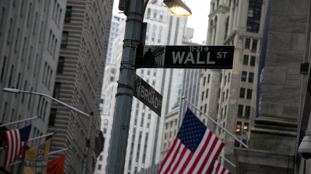 Снимка: Bloomberg L.P.