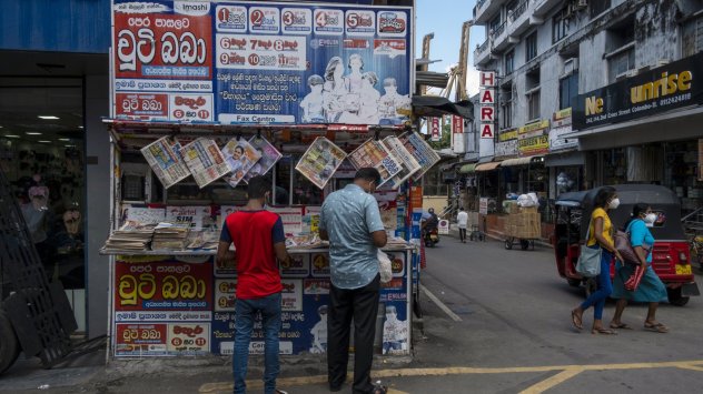 Снимка: Bloomberg L.P.