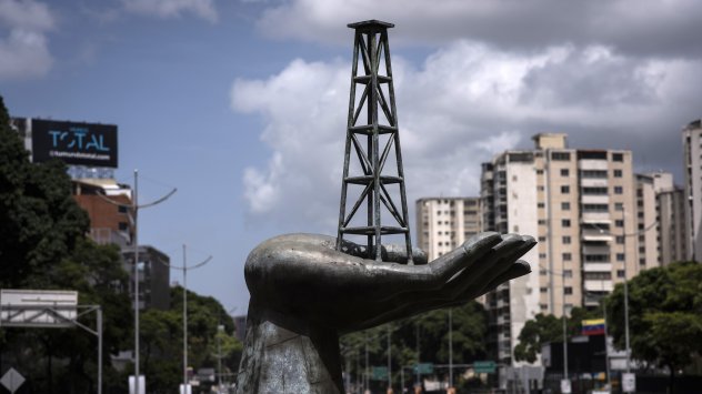 Снимка: Bloomberg L.P.