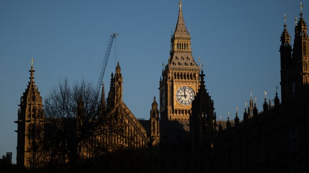 Снимка: Bloomberg