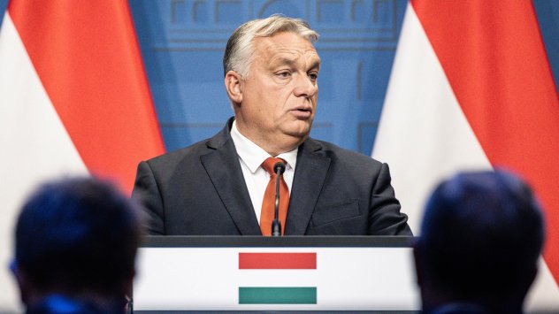 Снимка: Bloomberg L.P.