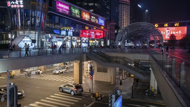 Снимка: Bloomberg 