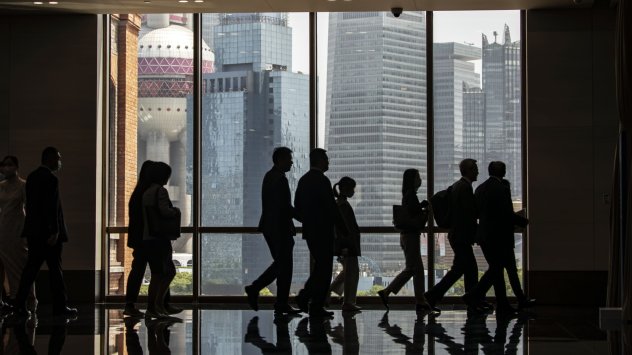 Снимка: Bloomberg L.P.