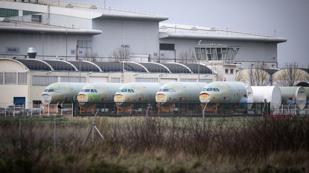 Снимка: Bloomberg