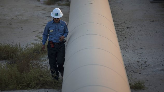 Снимка: Bloomberg