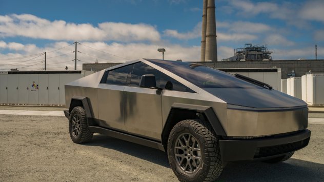 Снимка: Bloomberg