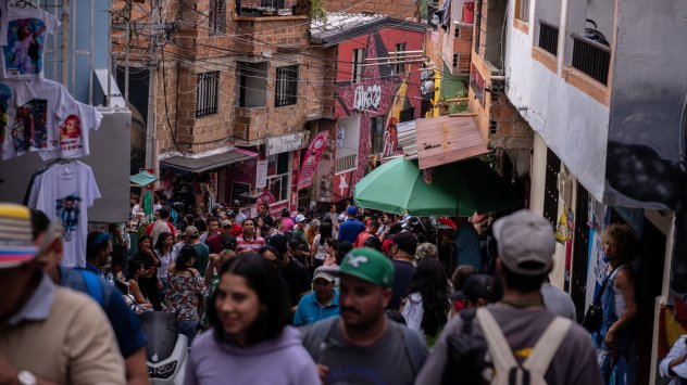 Снимка: Bloomberg