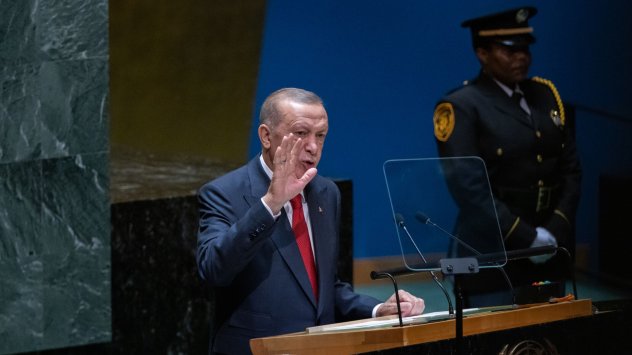 Снимка: Bloomberg