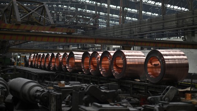 Снимка: Bloomberg