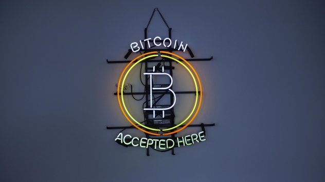 Снимка: Bloomberg