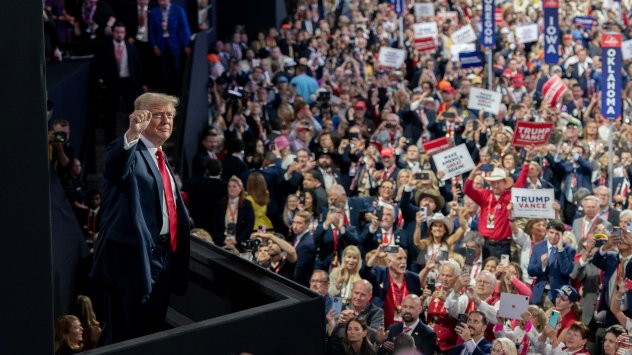 Снимка: Bloomberg LP