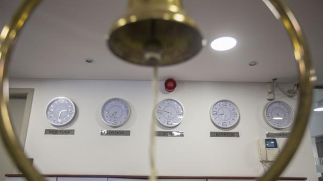 Снимка: Олег Попов, Investor Media 