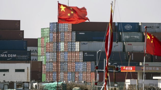 Снимка: Bloomberg LP