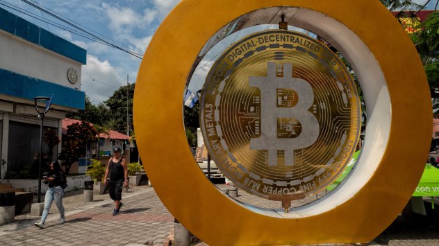 Снимка: Bloomberg