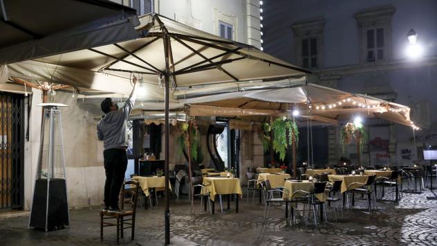 Снимка: Bloomberg