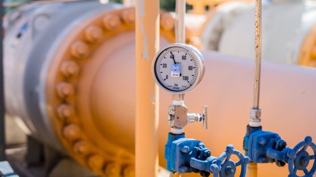 Снимка: Bloomberg LP