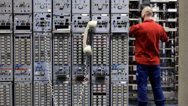 Снимка: Bloomberg L.P.