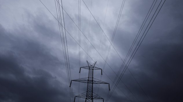 снимка: Bloomberg LP