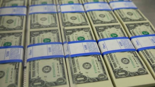 Снимка: Bloomberg TV Bulgaria