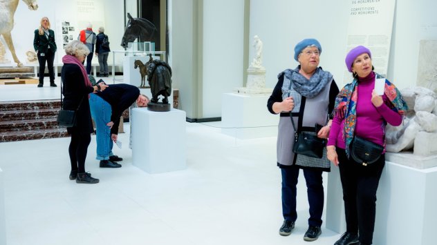 Снимка: Bloomberg LP