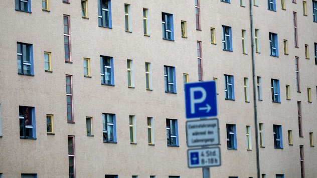 Снимка: Bloomberg L.P.