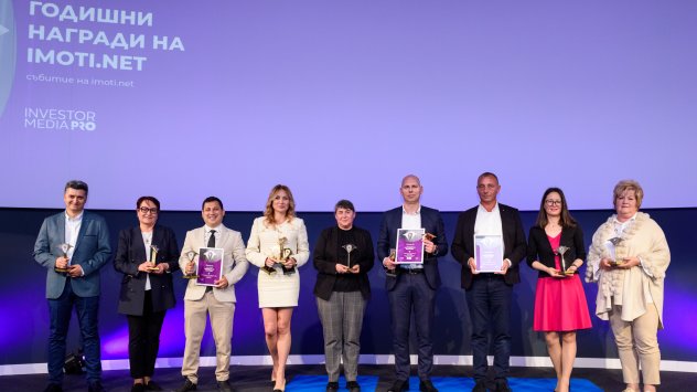 Снимка: Investor Media Group