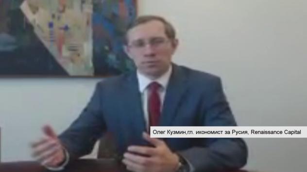 Олег Кузмин Снимка: Bloomberg TV Bulgaria