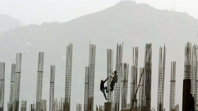 Снимка: Bloomberg