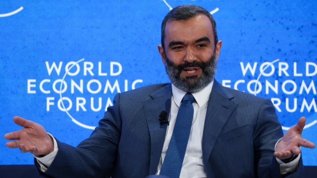 Снимка: Bloomberg