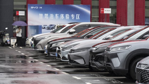 Снимка: Bloomberg LP