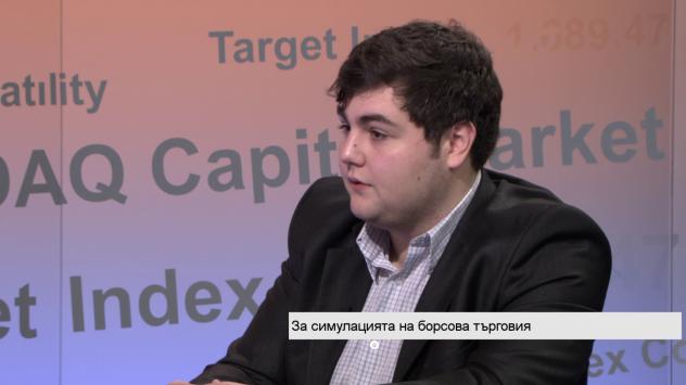 Илия Ласин, Левчето. Снимка: Bloomberg TV Bulgaria