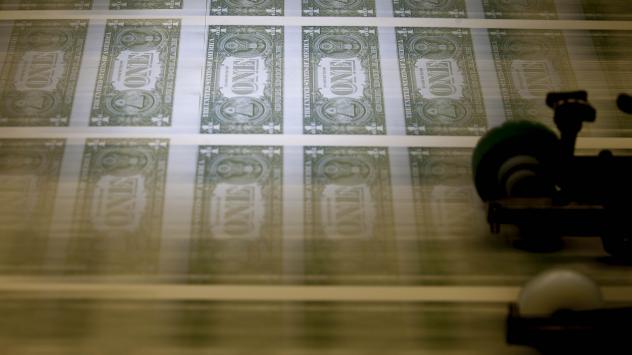 Снимка: Bloomberg