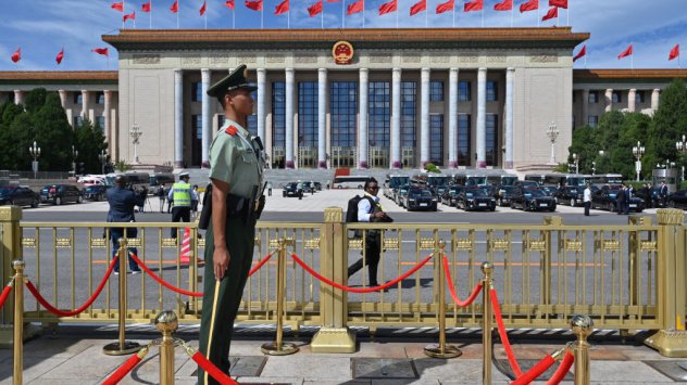 Снимка: Bloomberg LP