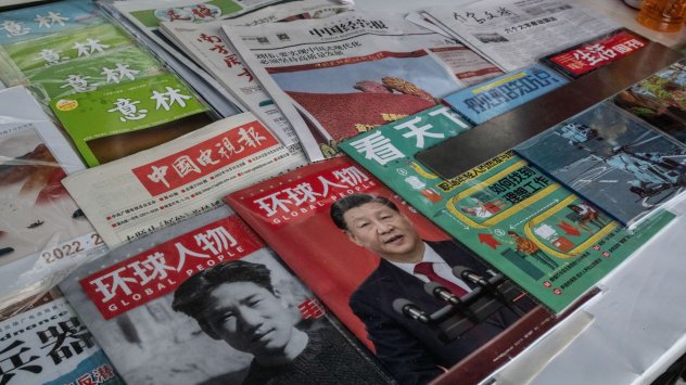 снимка: Bloomberg LP